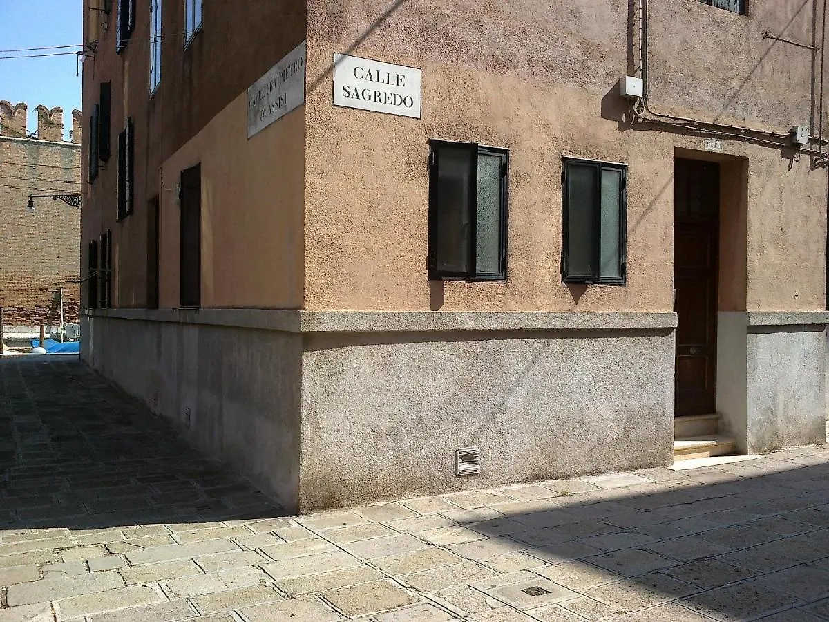 Ferienwohnung Ca' Celestia Arsenale Venedig Apartment